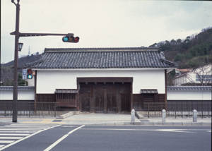 小田県庁跡