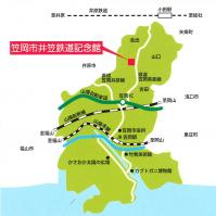 笠岡市井笠鉄道記念館地図