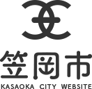 笠岡市役所