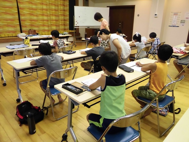 学習の場の提供