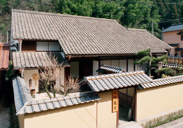 河島