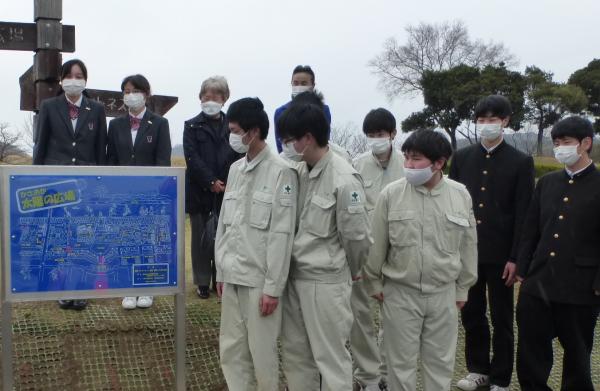 お披露目写真