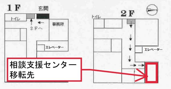 サンライフ内部図面