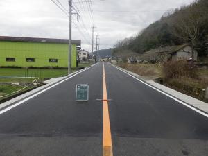 甲弩中央薬師線改良後