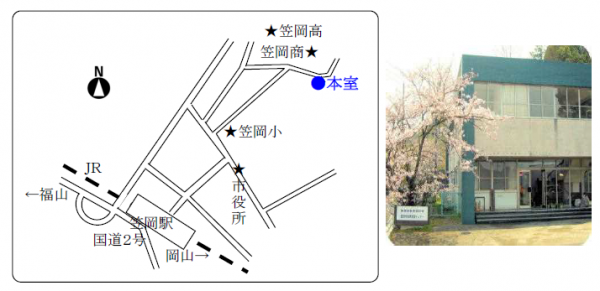 本室の地図・写真