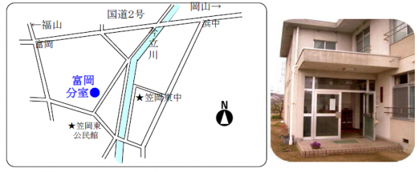 分室　地図・写真