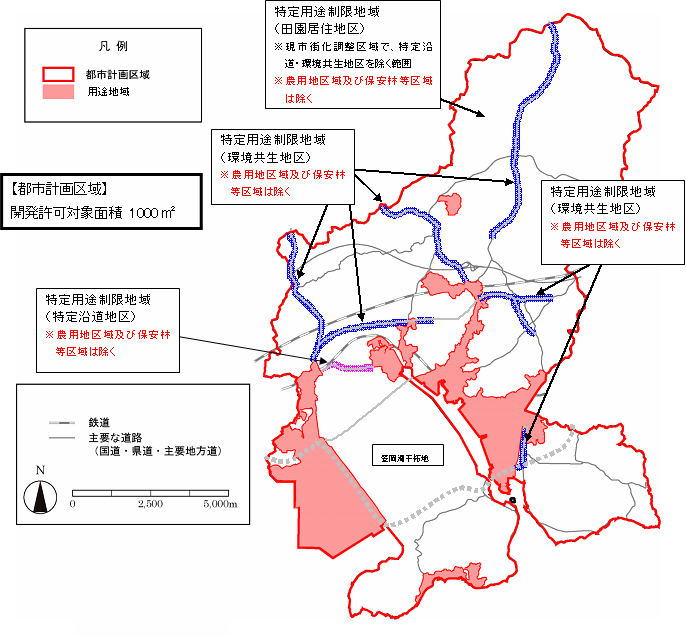 あたらしい笠岡の都市計画(案)