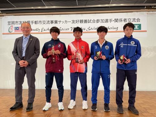 選手交流会