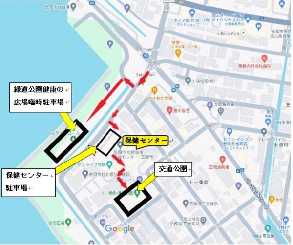 駐車場案内図
