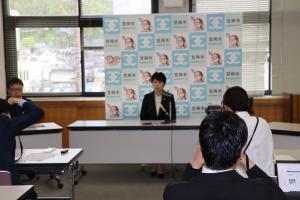 記者会見