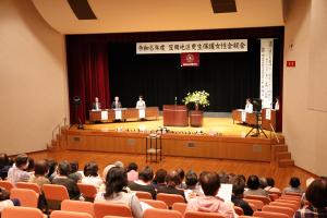 笠岡地区更生保護女性会総会