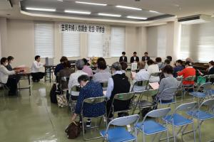 笠岡市婦人協議会総会
