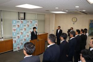 副市長退任式