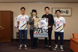福山シティフットボールクラブ代表との面会