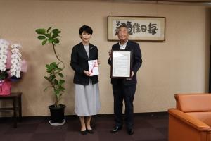笠岡信用組合様からの寄附受納式 