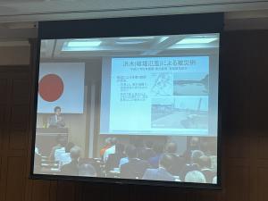 全国防災・危機管理トップセミナー