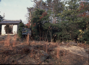 御嶽山量剛寺跡