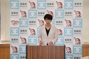 記者会見