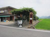北川バス停付近