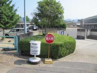 笠岡東公民館前