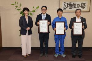 笠岡市優良従業員表彰式