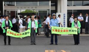 交通安全市民運動推進大会
