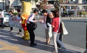 赤い羽根共同募金 街頭募金活動