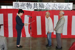 共励会表彰式