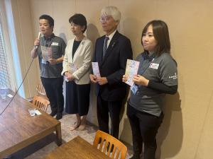 ぐるっと博オープニングセレモニ