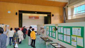 新山公民館まつり　参観