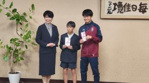 全国大会出場者激励会