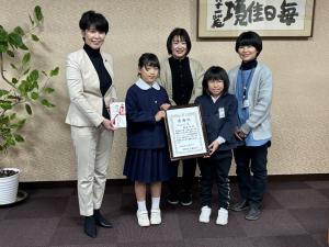 寄附受納式（こどもふろしき市）