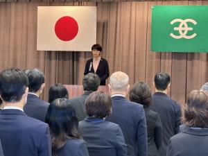 令和7年仕事始め式
