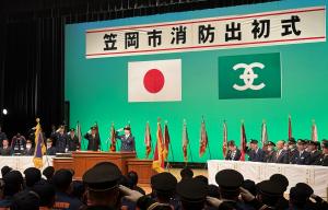 笠岡市消防出初式