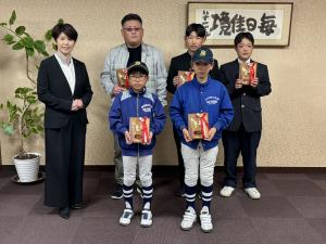 スポーツ特別賞贈呈式