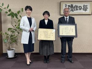 農林水産大臣賞・岡山県知事表彰受賞報告会
