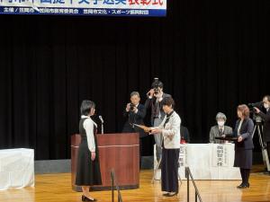 木山捷平文学選奨表彰式２