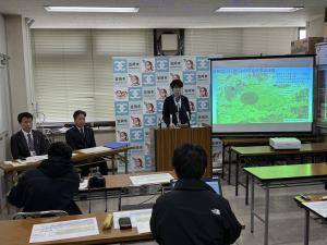 記者発表