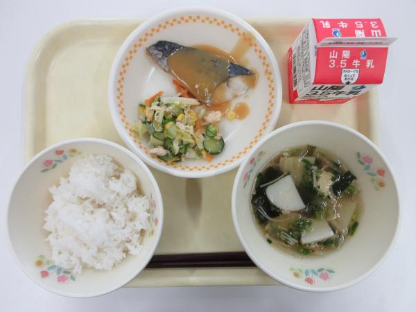 5月20日献立写真