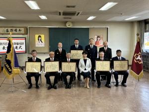 消防長長官表彰及び日本消防協会長表彰伝達式