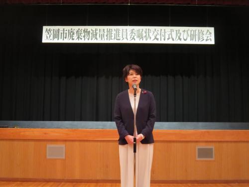 栗尾笠岡市長あいさつ