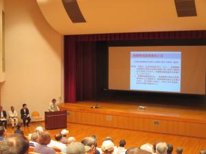 廃棄物減量推進員研修会の様子