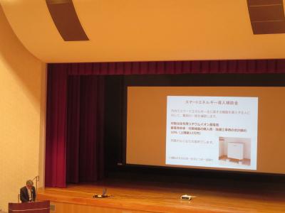 廃棄物減量推進員研修会の様子