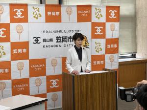 記者会見