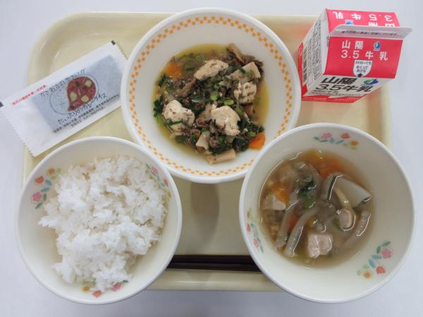 6月12日献立写真