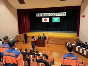 消防団辞令交付式１