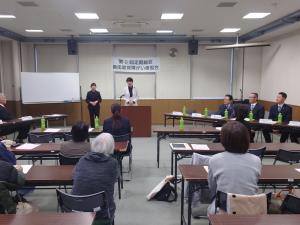 備南聴覚障がい者協会第2回総会