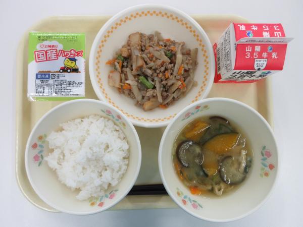 6月19日献立写真