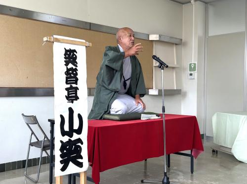 小笑さん落語写真1