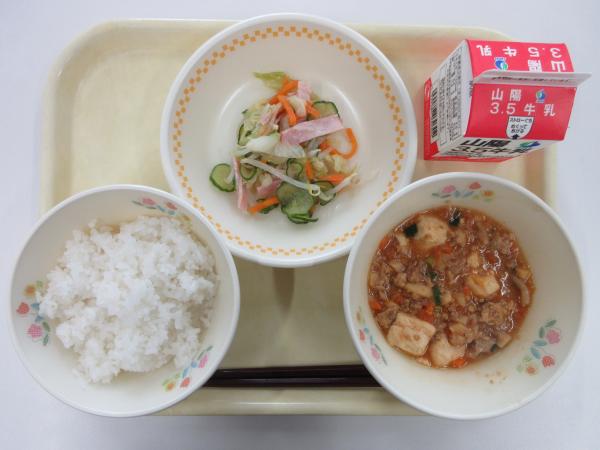 6月24日献立写真